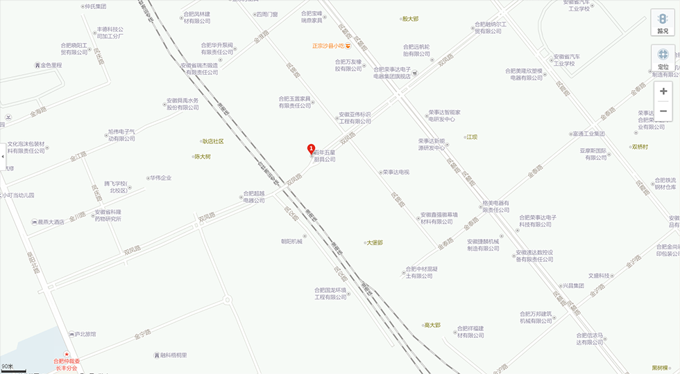 合肥無痕E族汽車凹陷修復中心